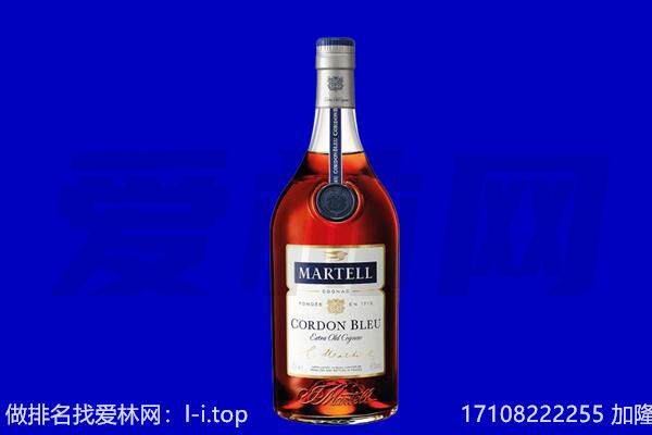 抚顺新宾县回收洋酒