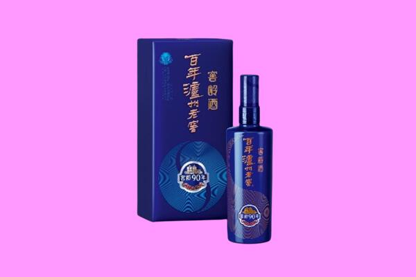 抚顺新宾县回收泸州老窖