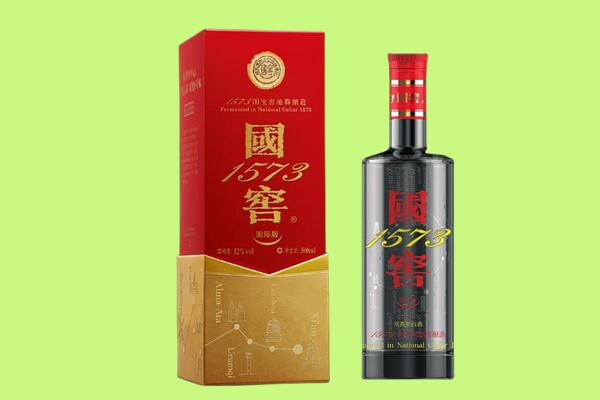 抚顺新宾县回收国窖