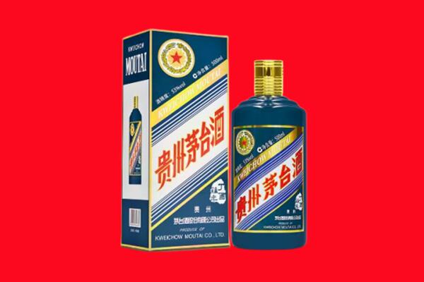 抚顺新宾县回收虎茅