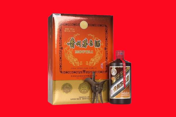 抚顺新宾县回收30年茅台